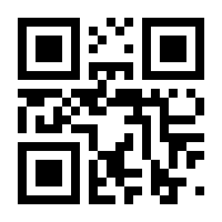 QR-Code zur Seite https://www.isbn.de/9781503952096