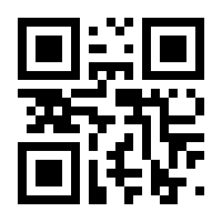 QR-Code zur Buchseite 9781503952126