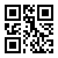 QR-Code zur Buchseite 9781503952157