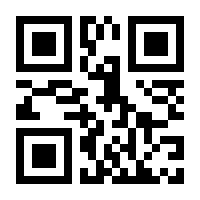 QR-Code zur Seite https://www.isbn.de/9781504128704