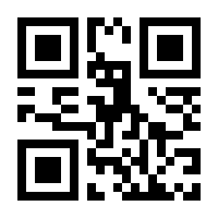 QR-Code zur Buchseite 9781504128797