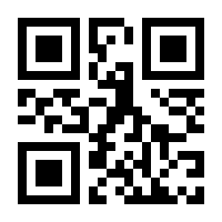QR-Code zur Seite https://www.isbn.de/9781504129664