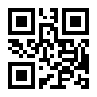 QR-Code zur Seite https://www.isbn.de/9781509302000