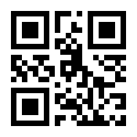 QR-Code zur Seite https://www.isbn.de/9781509302079
