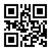 QR-Code zur Seite https://www.isbn.de/9781509303571