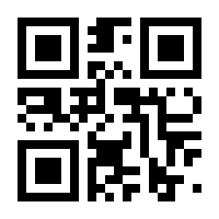 QR-Code zur Seite https://www.isbn.de/9781509304264
