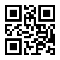 QR-Code zur Seite https://www.isbn.de/9781509306077