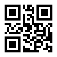 QR-Code zur Buchseite 9781509306084