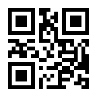 QR-Code zur Seite https://www.isbn.de/9781509307951