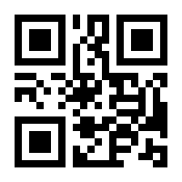 QR-Code zur Seite https://www.isbn.de/9781509501014