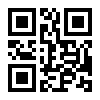 QR-Code zur Seite https://www.isbn.de/9781509506729