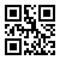 QR-Code zur Seite https://www.isbn.de/9781509512027