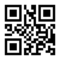 QR-Code zur Seite https://www.isbn.de/9781509512034