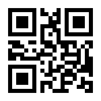 QR-Code zur Seite https://www.isbn.de/9781509514700