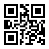 QR-Code zur Buchseite 9781509521807