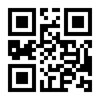 QR-Code zur Seite https://www.isbn.de/9781510201361