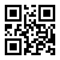 QR-Code zur Buchseite 9781510202214