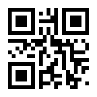 QR-Code zur Buchseite 9781510202467