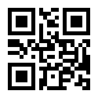 QR-Code zur Seite https://www.isbn.de/9781510202504