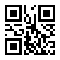 QR-Code zur Seite https://www.isbn.de/9781510230156
