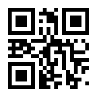 QR-Code zur Seite https://www.isbn.de/9781510230477