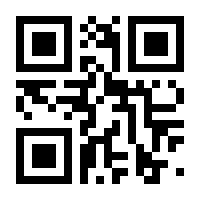 QR-Code zur Seite https://www.isbn.de/9781510230514