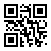 QR-Code zur Seite https://www.isbn.de/9781510230545