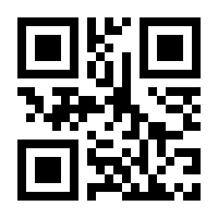 QR-Code zur Seite https://www.isbn.de/9781510231696