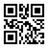 QR-Code zur Seite https://www.isbn.de/9781524881061
