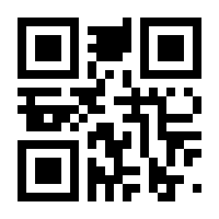 QR-Code zur Seite https://www.isbn.de/9781527251069
