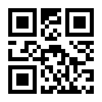 QR-Code zur Seite https://www.isbn.de/9781529435054
