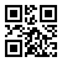 QR-Code zur Buchseite 9781529819182