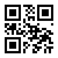 QR-Code zur Seite https://www.isbn.de/9781542045520