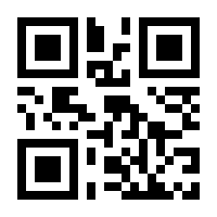 QR-Code zur Seite https://www.isbn.de/9781547400263