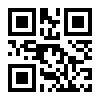 QR-Code zur Seite https://www.isbn.de/9781547400812