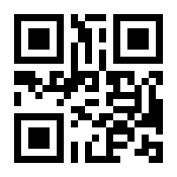 QR-Code zur Buchseite 9781547400836