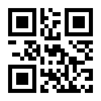 QR-Code zur Seite https://www.isbn.de/9781547416516