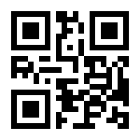 QR-Code zur Seite https://www.isbn.de/9781547416998
