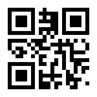 QR-Code zur Seite https://www.isbn.de/9781553415466