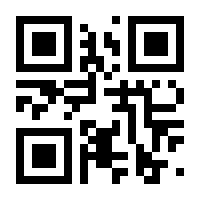 QR-Code zur Seite https://www.isbn.de/9781555420802