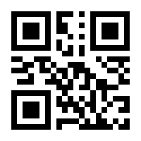 QR-Code zur Seite https://www.isbn.de/9781555422028