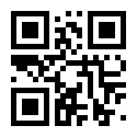 QR-Code zur Seite https://www.isbn.de/9781555422202