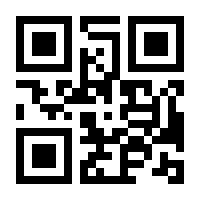 QR-Code zur Seite https://www.isbn.de/9781556080005