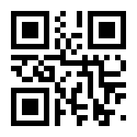 QR-Code zur Seite https://www.isbn.de/9781556080173