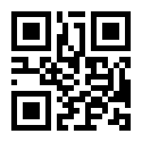 QR-Code zur Seite https://www.isbn.de/9781556080739
