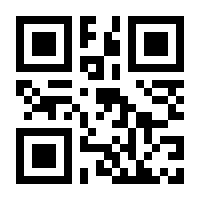 QR-Code zur Seite https://www.isbn.de/9781556080753