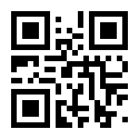 QR-Code zur Seite https://www.isbn.de/9781556080876