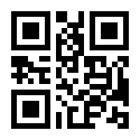 QR-Code zur Seite https://www.isbn.de/9781557864055
