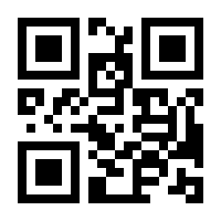 QR-Code zur Seite https://www.isbn.de/9781557869401
