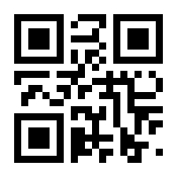 QR-Code zur Seite https://www.isbn.de/9781558284067
